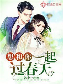 长兄如父的楷模庾恩荣